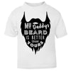 My Daddys beard is better than yours, Funny baby gift, funny baby clothes, funny baby bib, funny baby shower gifts, funny baby grow, baby bibs, baby bibs newborn, 